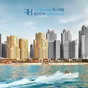 Roda Amwaj Jumeirah Apart-hotel