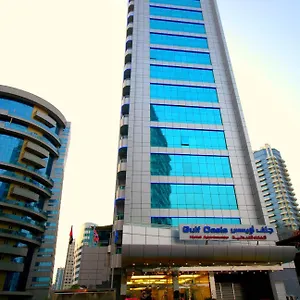 Gulf Oasis Fz Llc Aparthotel
