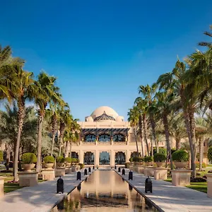 5* Θέρετρο One&only Royal Mirage